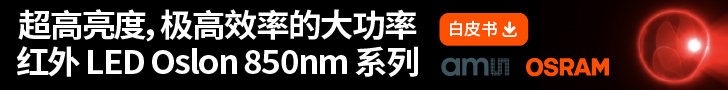 白皮书